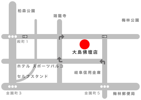 当舎の場所
